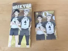 ハイキュー!! 梟谷高校 ファイル