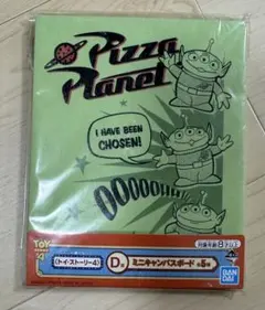 Item thumbnail for item a0102ec5-8dc5-4dd1-9f92-2a824748a706