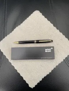 ◾️美品◾️モンブラン164 ボールペン◾️マイスターシュテュッククラシック◾️新インク