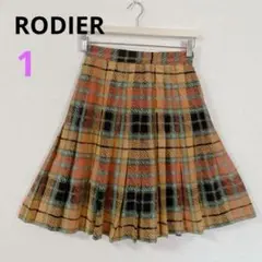 【RODIER】 ロディエ　フレアスカート　ミドル丈　チェック柄　香港製