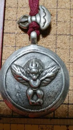 Item thumbnail for item ce8d6c2e-ba45-4a91-b0fc-f6080f5c3e41