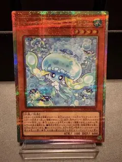 マルチャミープルリア　プリズマ 3枚 2026年最新】マルチャミープルリアの人気アイテム - メルカリ