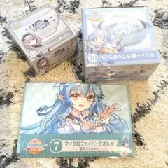 Item thumbnail for item 82d68f3b-983a-4138-86ad-d40ef943173c