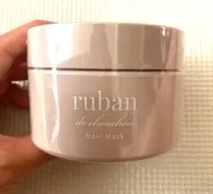新品未開封 ruban de chouchou ダメージリペアヘアマスクのサムネイル