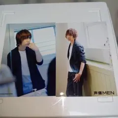 声優　　前野智昭　　生写真　ブロマイド　２枚