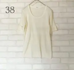 エルプラネット　半袖ニット アイボリー　トップス　38のサムネイル
