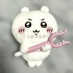 ちいかわ討伐マスコット② ちいかわ