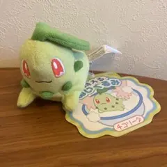 中国限定】ポケモン チコリータ可動ぬいぐるみ 頭の葉っぱ動きます