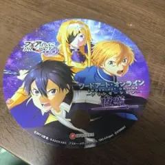 SAO 京扇子 キリト.アスナカラー - メルカリ
