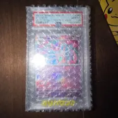 PSA10 ニンフィア マスターボールミラー ポケモンカードのサムネイル