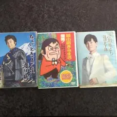 吉川綾乃 DVD - メルカリ