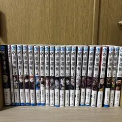 呪術廻戦 0巻から19巻セット ＋0.5巻（映画特典）と公式ファンブック