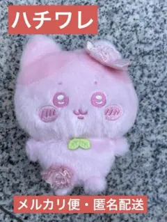 ちいかわ ぬいぱれっと～さくらいろ～マスコット① ハチワレ