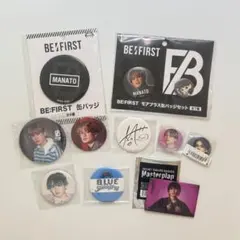 BE:FIRST マナト 缶バッジ まとめ売り