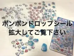 【国内正規品】しずくちゃん ボンボンドロップシール　あわわちゃん 水 おすそ分け