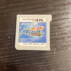 バディファイト 目指せバディチャンピオン ニンテンドー3DS