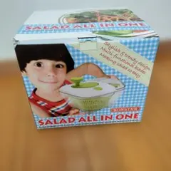 KONSTAR サラダオールインワンのサムネイル