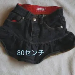baby  Gap デニム風スカート　80センチ