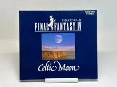 【ケルト民族音楽で甦る】ファイナルファンタジーⅣ　ケルティックムーン　CD