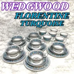 Item thumbnail for item 4607fb43-f047-4ee4-a156-3b43b0d7d67e