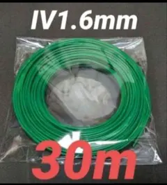 Item thumbnail for item f328ff6e-e7c8-4c64-87bb-311928f48e8d