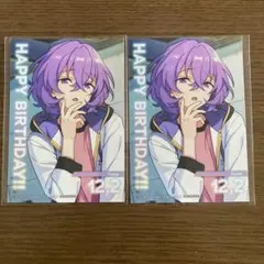 あんスタ バースデーブロマイド 花群冬芽 ユメ 同種2枚