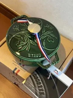 最終お値下げ】Staub ワナベ XL グランブルー フルール ド リス レア