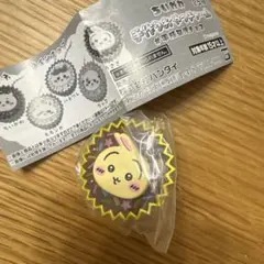 ガチャガチャ　ちいかわ　手作りおやつチャーム　うさぎ