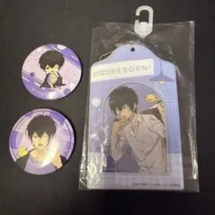 家庭教師ヒットマンREBORN! ひこくじ　E賞　雲雀恭弥　パスケース