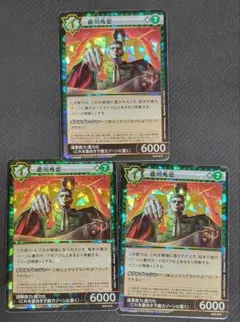 2025年最新】イジンデン セットの人気アイテム - メルカリ