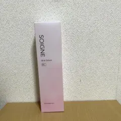 CP化粧品 ソワーニュ プレミアムコンクアイズEX 目元専用クリーム