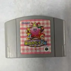 星のカービィ64 NINTENDO64