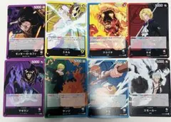 ワンピースカード　リーダー　L 8枚セット