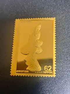 希少 限定品 切手型プレート　極美品 純金使用　3.77g　日本製