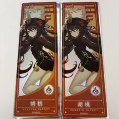 Item thumbnail for item c64ed5f1-01a2-42ff-9af9-45a0b33f8ef8