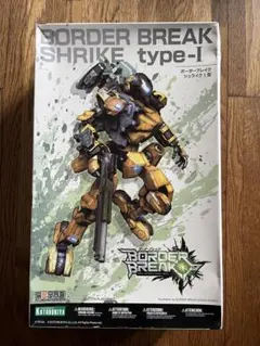 Item thumbnail for item 07a8bd0b-204e-4433-af2e-32d59ee705d7