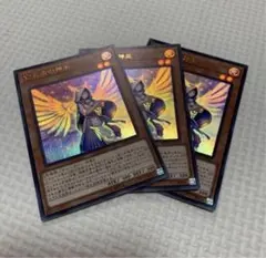 遊戯王　宣告者の神巫　judge センターカード　新品未開封 遊戯王 宣告者の神巫 新品未使用 プレイマット｜Yahoo!フリマ