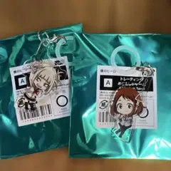 僕のヒーローアカデミア 渋谷東急　めじるしチャーム　トガヒミコ　麗日お茶子