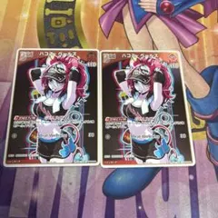 ホロライブ ハコス・ベールズ Debut プロモ 4枚 - メルカリ