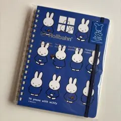 新品 ミッフィー ロルバーン ポケット付メモL 70周年記念