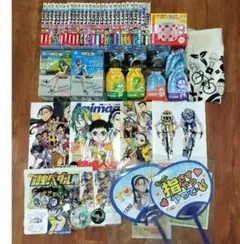 限定レア物多数【弱虫ペダルセット】 2026年最新】弱虫ペダル（52）の人気アイテム - メルカリ