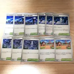 ポケモンカード　スタジアム　まとめ売り