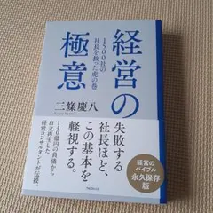 Item thumbnail for item 2c7d5a1f-a3e1-4a9d-97bf-68ea2fe71161