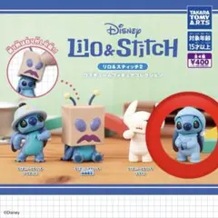 リロ＆スティッチ2 コスチュームフィギュア