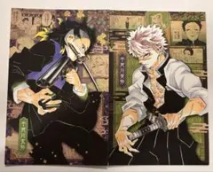 Item thumbnail for item 52d2f4c7-c57b-4511-8c79-ed717b253bc8