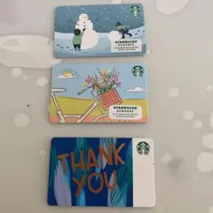 海外スタバカード