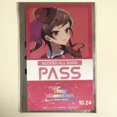 ゾンビランドサガ 入場者特典 バックヤードパス風ステッカー　ゆうぎり