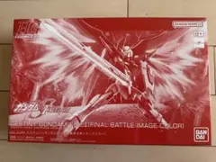 Item thumbnail for item 3be4b102-f191-4ca5-b586-1b09d14accf1