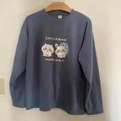 Item thumbnail for item 5dd6c3c3-a6ad-45d6-b716-e50144764433