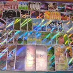 ポケカ　AR100枚セット　まとめ売り【B】